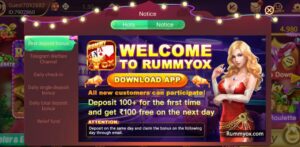 RUMMY OX APK DOWNLOD GET 51 BONUS [RUMMY OX APP DOWNLOD] 3