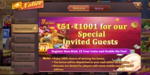 UP RUMMY APK DOWNLOD GET-1000 BONUS UP RUMMY | UP RUMMY | UP RUMMY | 2