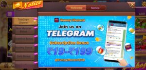 RUMMY MOMENT APP GET-41 BONUS APP DOENLOD RUMMY MOMENT 1