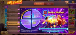 RUMMY MOMENT APP GET-41 BONUS APP DOENLOD RUMMY MOMENT 3