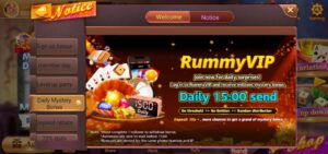 R VIP RUMMY APP DOWNLOD GET-500 BONUS RVIP RUMMY APK DOWNLOD NEW VIP RUMMY 3